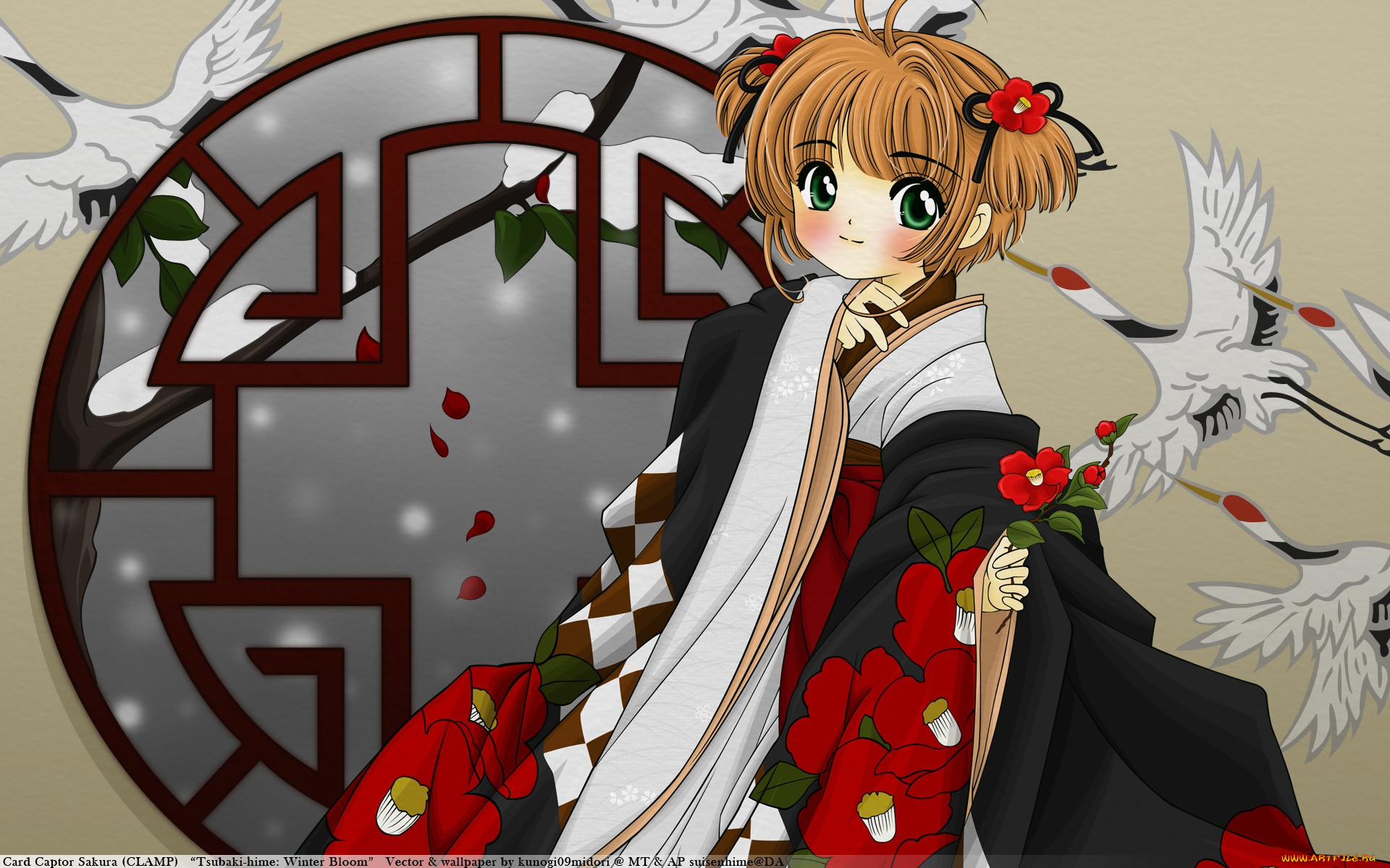 , card, captor, sakura